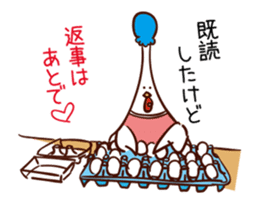 Animated Chicken Piyo and jolly pals sticker #12306733