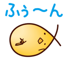 Animated Chicken Piyo and jolly pals sticker #12306734