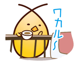 Animated Chicken Piyo and jolly pals sticker #12306740