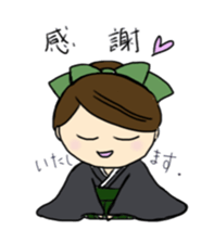 madian dreams operetta troupe sticker #12306743