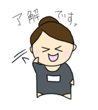 madian dreams operetta troupe sticker #12306745