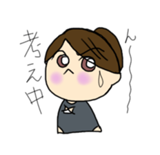 madian dreams operetta troupe sticker #12306748