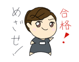 madian dreams operetta troupe sticker #12306749