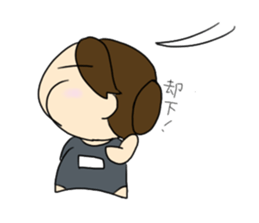 madian dreams operetta troupe sticker #12306750