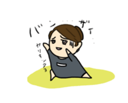 madian dreams operetta troupe sticker #12306755