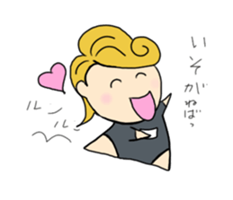 madian dreams operetta troupe sticker #12306756