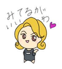 madian dreams operetta troupe sticker #12306760