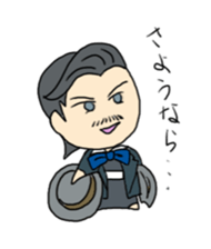 madian dreams operetta troupe sticker #12306764