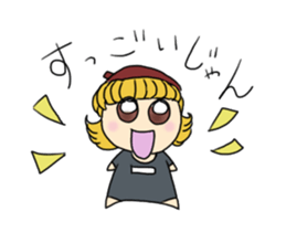 madian dreams operetta troupe sticker #12306772