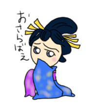 madian dreams operetta troupe sticker #12306776