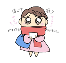 madian dreams operetta troupe sticker #12306779