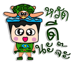 Hi! my name is "Nobu" ^^ sticker #12306870