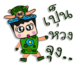 Hi! my name is "Nobu" ^^ sticker #12306871