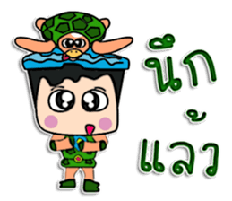 Hi! my name is "Nobu" ^^ sticker #12306878