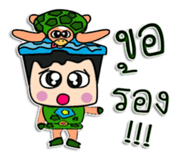 Hi! my name is "Nobu" ^^ sticker #12306881