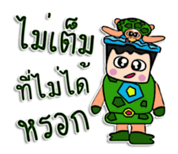 Hi! my name is "Nobu" ^^ sticker #12306884