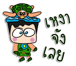 Hi! my name is "Nobu" ^^ sticker #12306894