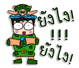 Hi! my name is "Nobu" ^^ sticker #12306899