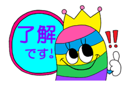 Rienbow colorful animation sticker2 sticker #12306910