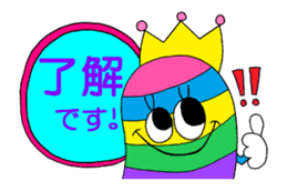 Rienbow colorful animation sticker2 sticker #12306910