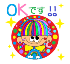 Rienbow colorful animation sticker2 sticker #12306911
