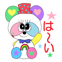 Rienbow colorful animation sticker2 sticker #12306912