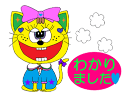 Rienbow colorful animation sticker2 sticker #12306913