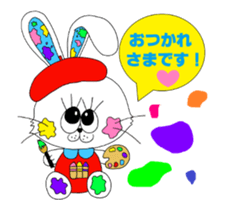 Rienbow colorful animation sticker2 sticker #12306917