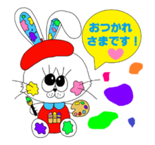 Rienbow colorful animation sticker2 sticker #12306917
