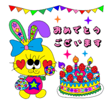 Rienbow colorful animation sticker2 sticker #12306918