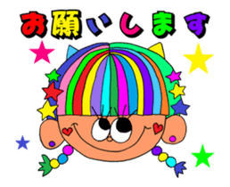 Rienbow colorful animation sticker2 sticker #12306920