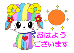 Rienbow colorful animation sticker2 sticker #12306922