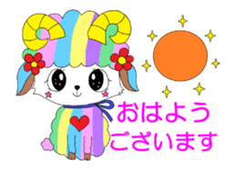 Rienbow colorful animation sticker2 sticker #12306922