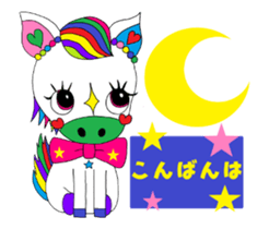 Rienbow colorful animation sticker2 sticker #12306924