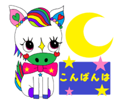 Rienbow colorful animation sticker2 sticker #12306924