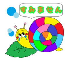 Rienbow colorful animation sticker2 sticker #12306927