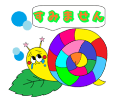Rienbow colorful animation sticker2 sticker #12306927