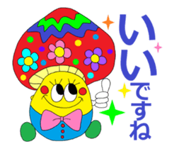 Rienbow colorful animation sticker2 sticker #12306930