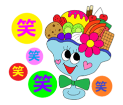 Rienbow colorful animation sticker2 sticker #12306931