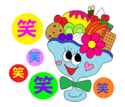 Rienbow colorful animation sticker2 sticker #12306931
