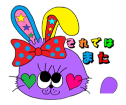 Rienbow colorful animation sticker2 sticker #12306933