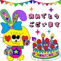 Rienbow colorful animation sticker2