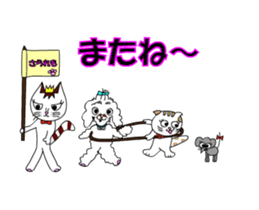 Ciao Sara&Remo, Part 2. sticker #12306941