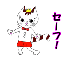 Ciao Sara&Remo, Part 2. sticker #12306943