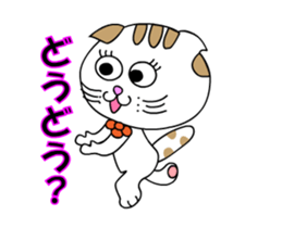 Ciao Sara&Remo, Part 2. sticker #12306946