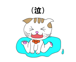 Ciao Sara&Remo, Part 2. sticker #12306948