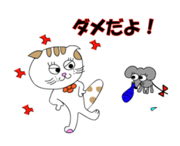 Ciao Sara&Remo, Part 2. sticker #12306952