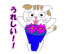 Ciao Sara&Remo, Part 2. sticker #12306953