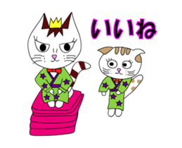 Ciao Sara&Remo, Part 2. sticker #12306954