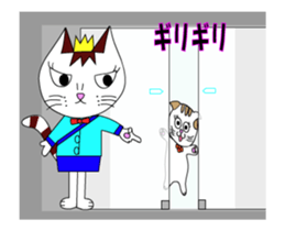 Ciao Sara&Remo, Part 2. sticker #12306955